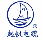 起帆電纜發(fā)貨及時(shí)，效率高